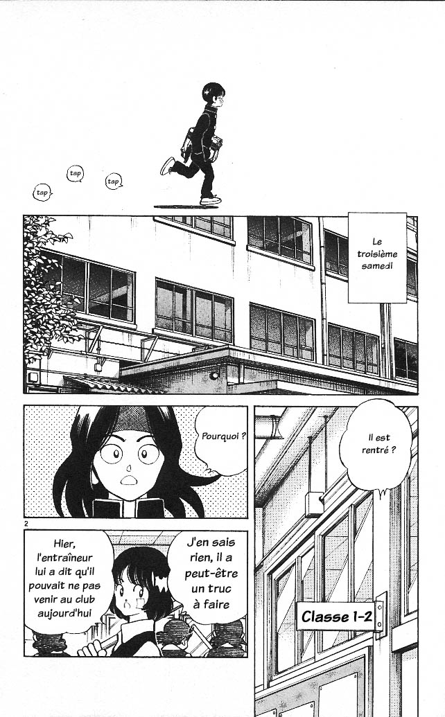 img Itsumo misora 4
